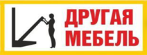 Логотип Трансмеб